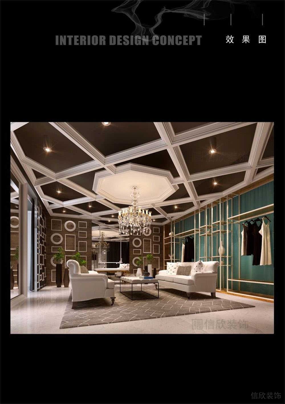 深圳市寶安區福永首腦美容美發培訓學院洽談室 深圳市寶安區福永首腦美容美發培訓學院洽談室