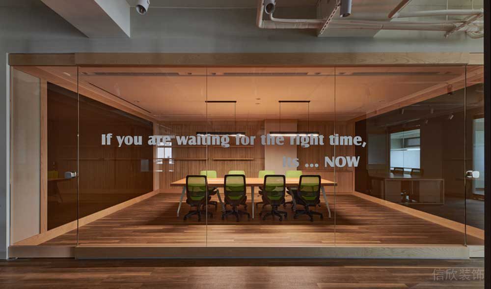 深圳光明區(qū)招商智慧城簡約北歐風辦公室裝修會議室效果圖