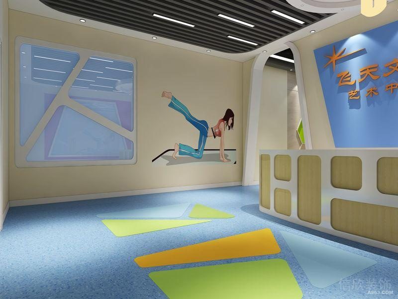 培訓教室藝術中心舞蹈區(qū)域裝修簡約效果圖水磨石藍色地板設計圖