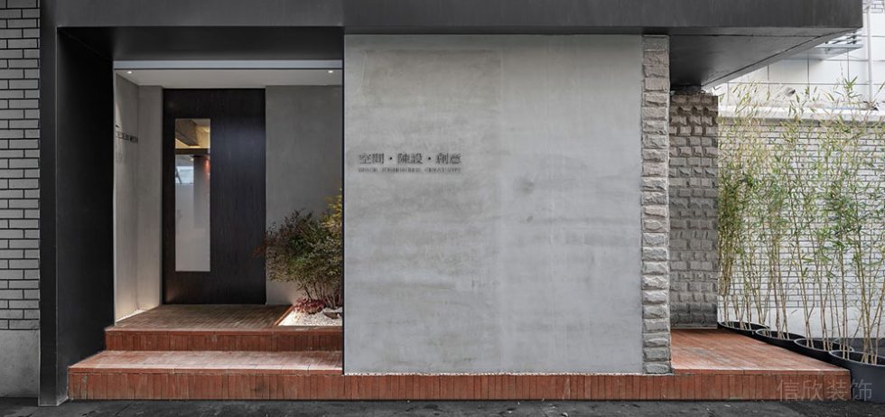 簡(jiǎn)約工業(yè)風(fēng)辦公空間門廊裝修圖