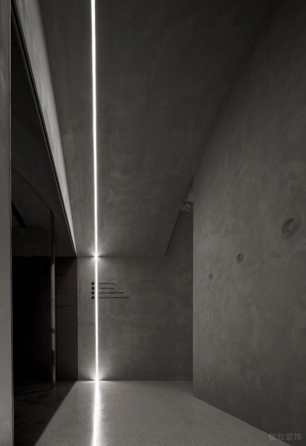 現(xiàn)代工業(yè)風(fēng)辦公場(chǎng)所案例門廊設(shè)計(jì)裝修圖