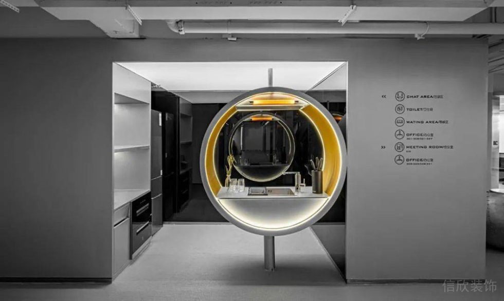 現(xiàn)代工業(yè)風商務(wù)辦公室茶水間設(shè)計裝修圖