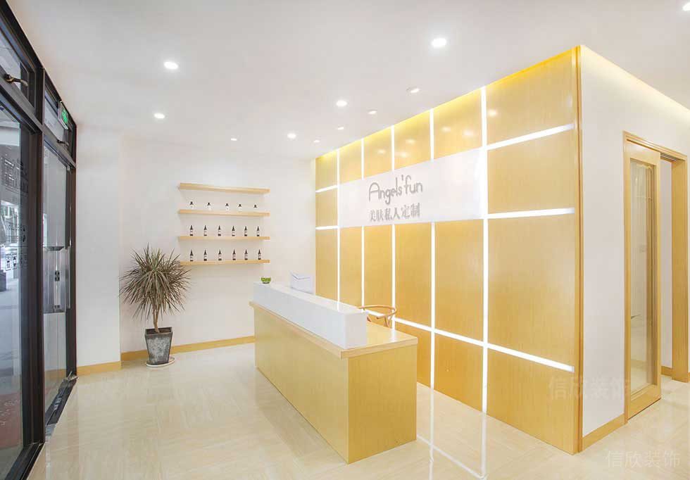 深圳寶安130平方美容院前臺裝修設計 深圳寶安130平方美容院前臺裝修設計