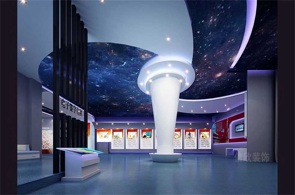 共享信息科技展廳頂面裝修設(shè)計(jì) 共享信息科技展廳頂面裝修設(shè)計(jì)