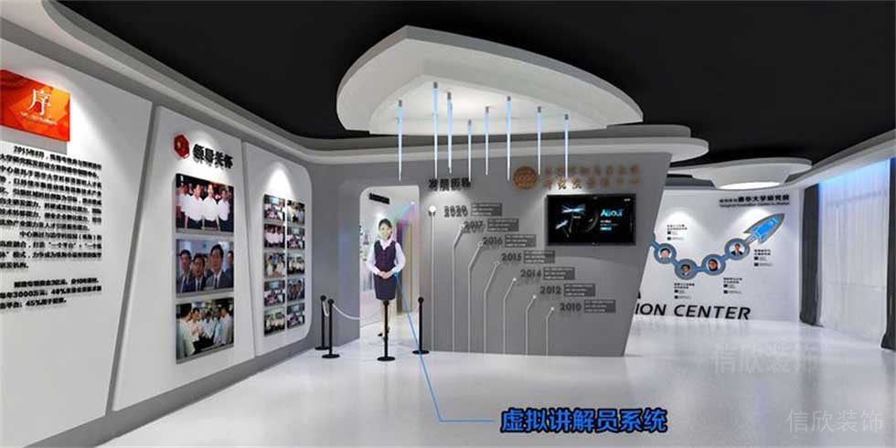 虛擬講解員系統(tǒng)裝修設計效果圖博物館展廳墻體創(chuàng)意設計簡約效果