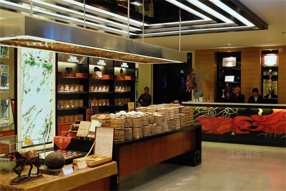 茶葉文化展廳大廳裝修設計 茶葉文化展廳大廳裝修設計