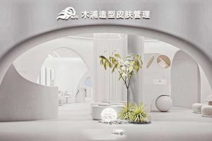 皮膚管理弧線石膏線藝術(shù)現(xiàn)代造型設(shè)計(jì)機(jī)構(gòu)裝修