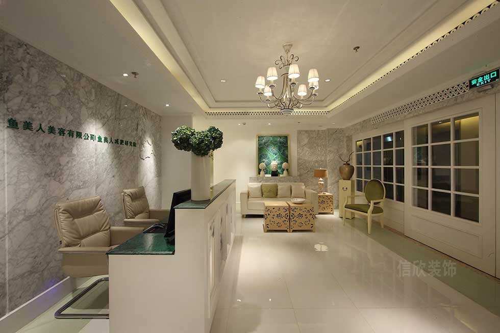 深圳自然田園風美容院前臺