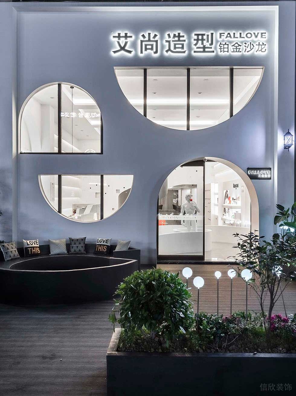 深圳羅湖美發設計工作室沙龍外立面裝修工程 深圳羅湖美發設計工作室沙龍外立面裝修工程