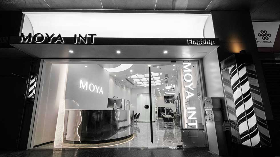 深圳南山美發(fā)店美發(fā)沙龍外立面裝修設(shè)計(jì)