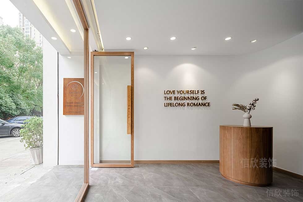 深圳福田美容養(yǎng)生店前臺裝修設(shè)計(jì)