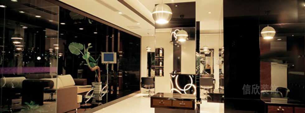 深圳發(fā)型設計中心入戶