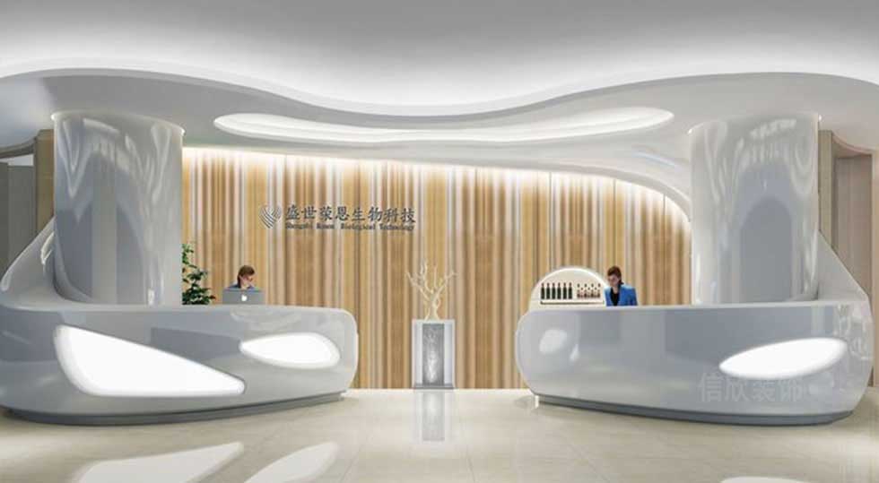 生物科技企業展廳前臺裝修設計 生物科技企業展廳前臺裝修設計