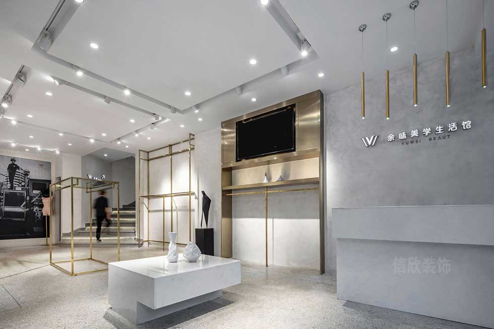 深圳余味美學(xué)生活館前臺裝修設(shè)計 深圳余味美學(xué)生活館前臺裝修設(shè)計