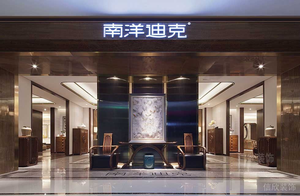 對稱式輕奢風木質家具店裝修店鋪效果圖大理石地板