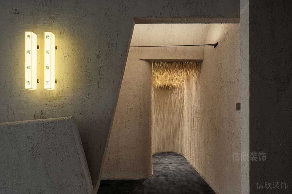 簡約風格辦公室異形門洞效果圖