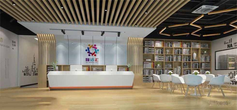 培訓(xùn)機(jī)構(gòu)裝修設(shè)計(jì)