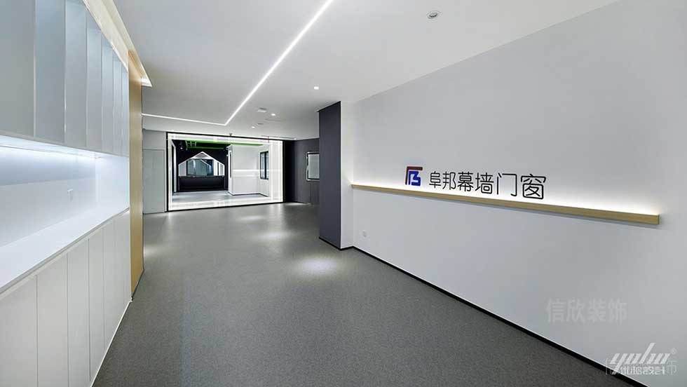 現(xiàn)代簡約風(fēng)格辦公空間走廊形象背景墻效果圖