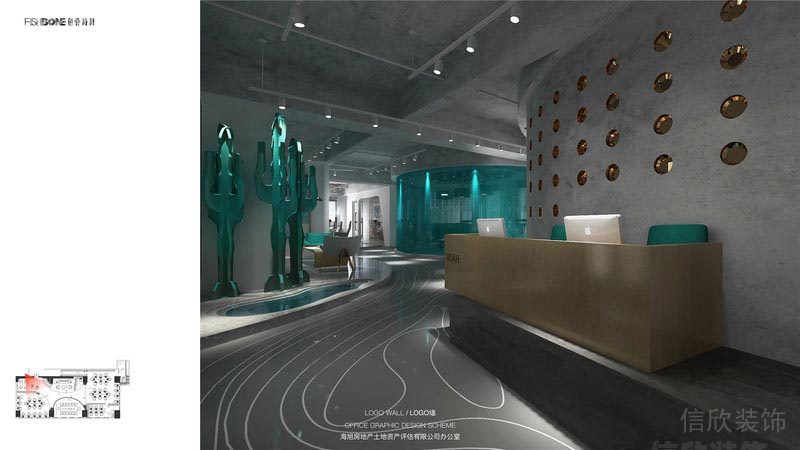 福田辦公室設計前臺效果圖