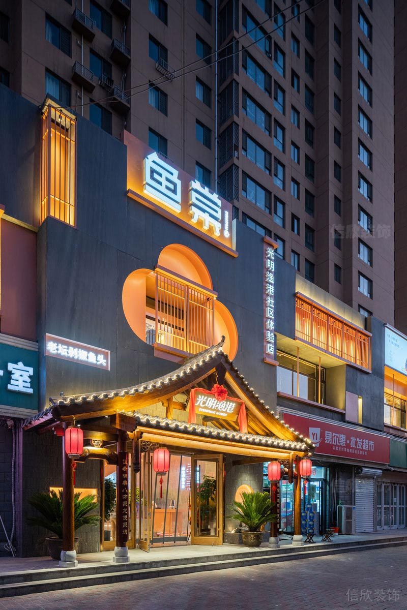 深圳市龍崗區中餐廳外立面