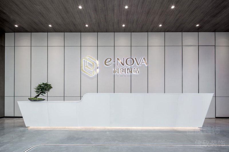 深圳市龍華區(qū)辦公室前臺