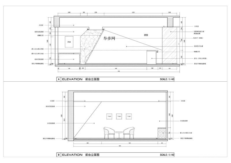 龍崗網(wǎng)絡公司辦公室立面圖