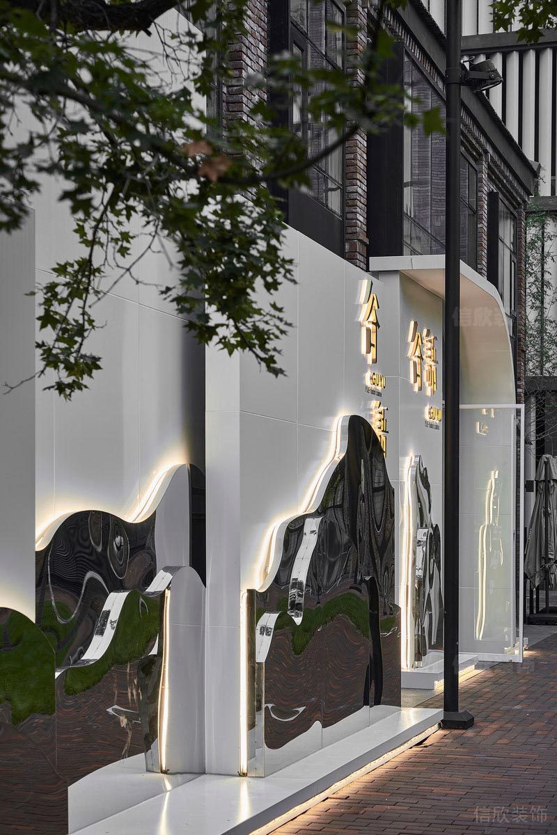 深圳西鄉(xiāng)餐飲裝修設(shè)計公司案例 外墻