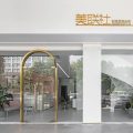 美聯(lián)社時尚發(fā)型會所金屬店鋪效果圖玻璃墻體隔斷效果圖
