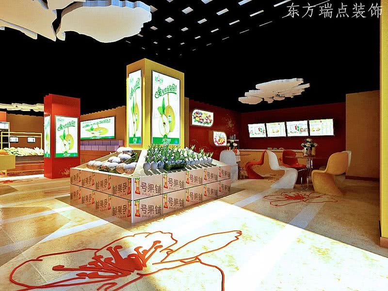 深圳南山水果店鋪休息區(qū)裝修設計 深圳南山水果店鋪休息區(qū)裝修設計