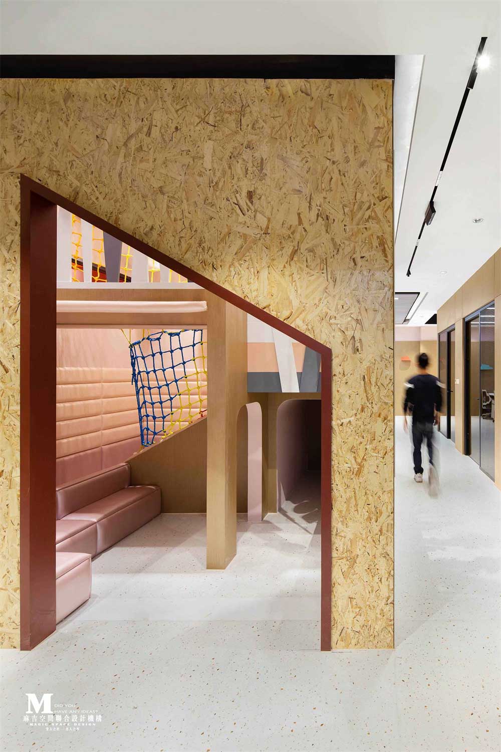 深圳市羅湖區元素組合辦公室設計裝修休息區