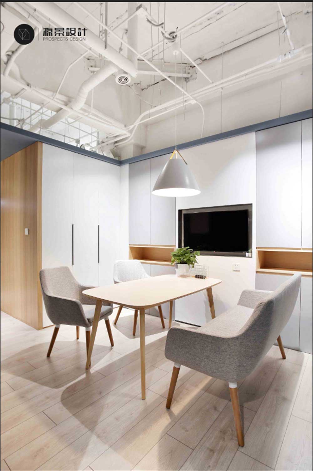 深圳市南山北歐風設計公司裝修會議室 深圳市南山北歐風設計公司裝修會議室