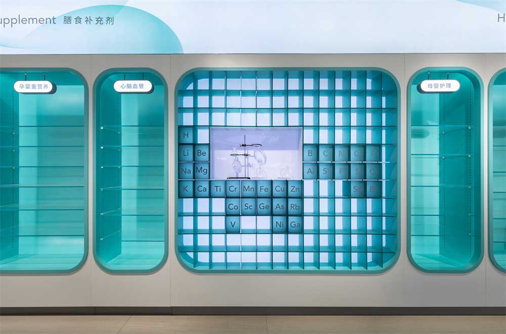 深圳龍華區(qū)PureH2B津梁生活實(shí)體店鋪設(shè)計(jì)裝修-展示柜 深圳龍華區(qū)PureH2B津梁生活實(shí)體店鋪設(shè)計(jì)裝修-展示柜