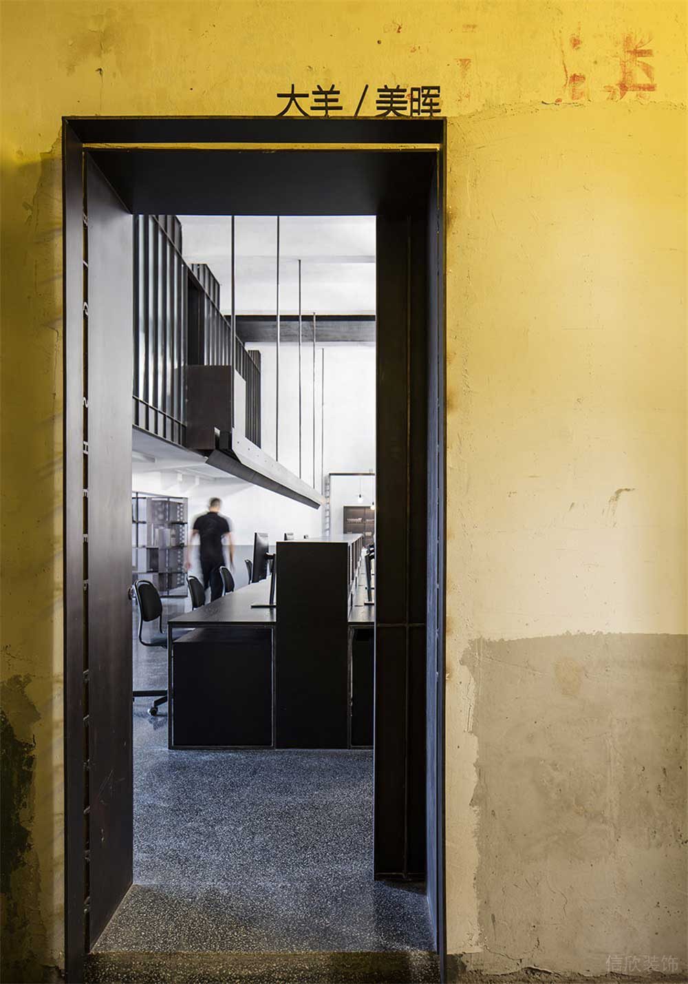 黑白調辦公區(qū)效果圖設計