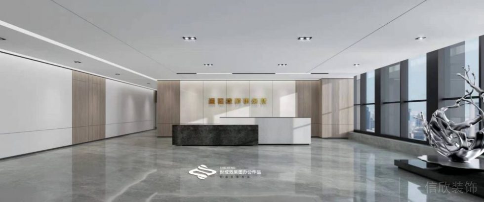 前臺木飾面背景墻設(shè)計(jì)