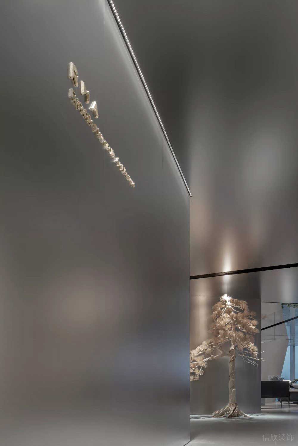 銀色金屬墻體設(shè)計(jì)金色字體效果圖辦公室裝修