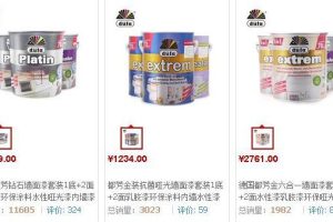 都芳?jí)γ嫫? /></noscript></div>
		</a>
				<div   id=