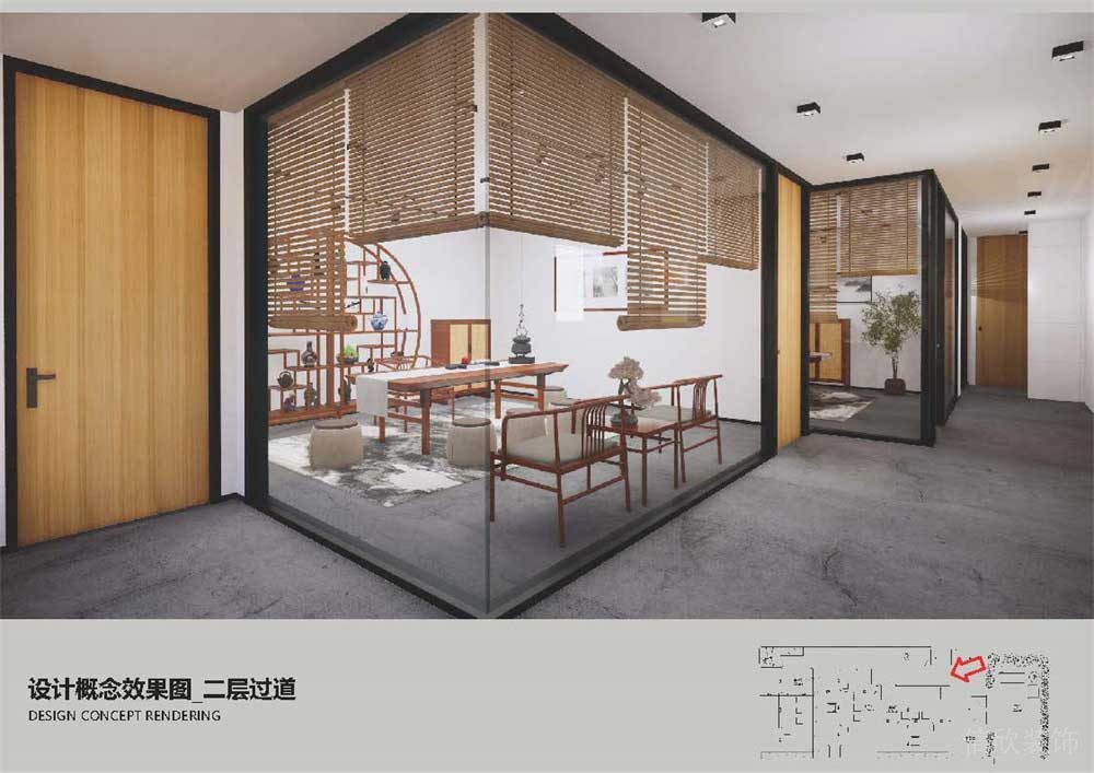 深圳南山區簡約風格茶室裝修二層過道 深圳南山區簡約風格茶室裝修二層過道