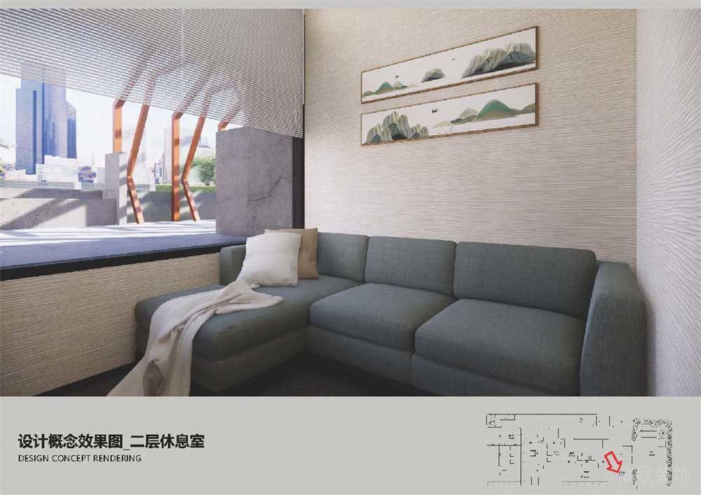 深圳南山區簡約風格茶室裝修二層休息室 深圳南山區簡約風格茶室裝修二層休息室