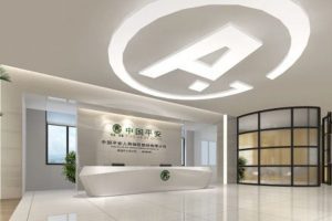 中國平安辦公室裝修效果圖天花字母led燈飾設計瓷磚鋪貼設計