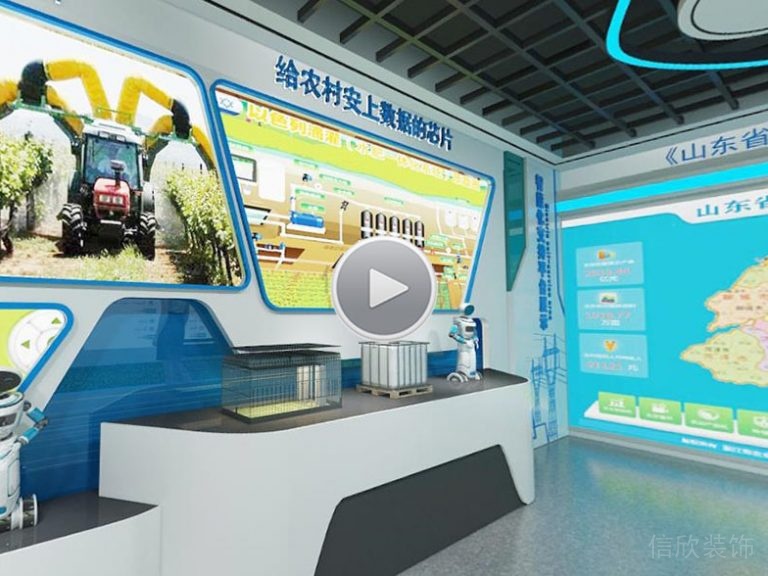 科學館led顯示屏科普展示燈飾設計客服中心前臺區(qū)裝修效果