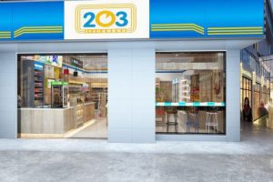 店面裝修設(shè)計效果圖