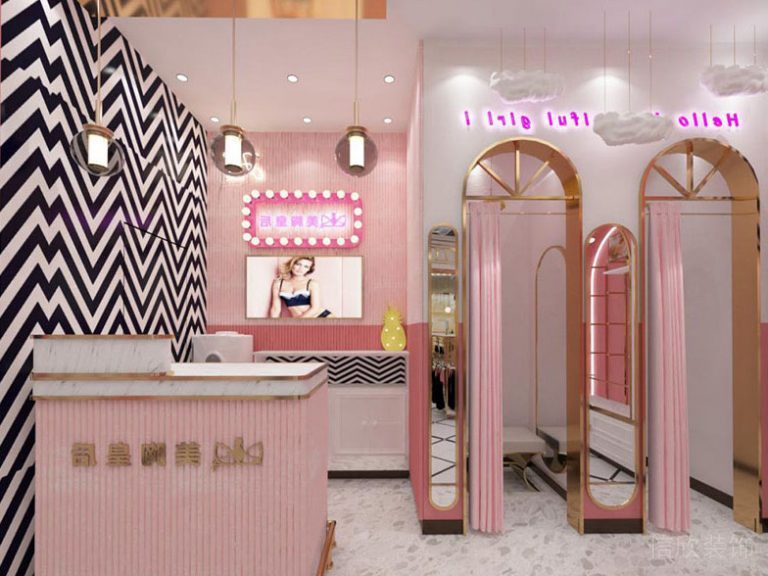 前臺接待區(qū)效果圖設計