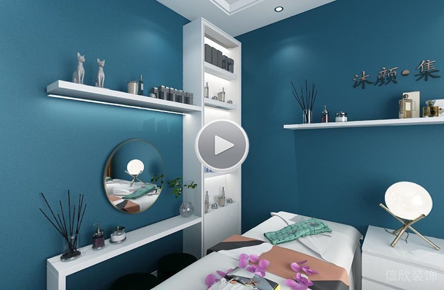 沐顏美容店裝修設(shè)計