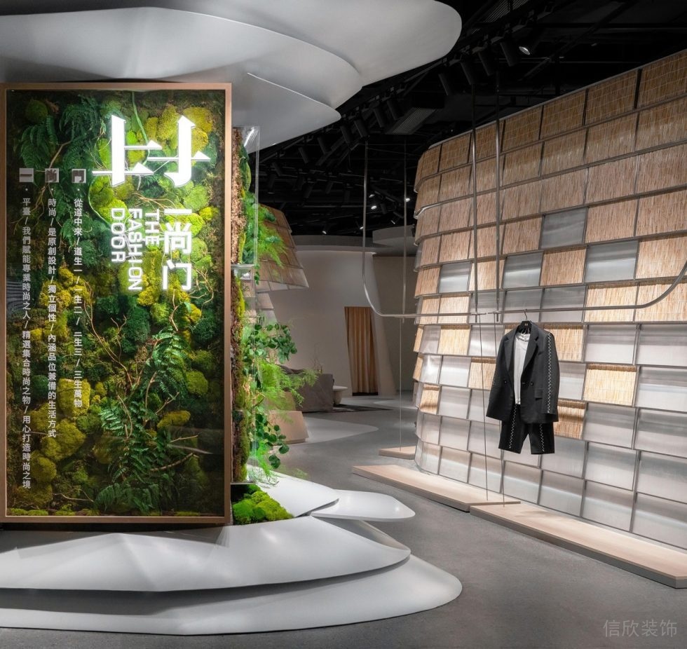 深圳市龍華區(qū)大浪原木風(fēng)生態(tài)智庫(kù)服裝店裝修大廳
