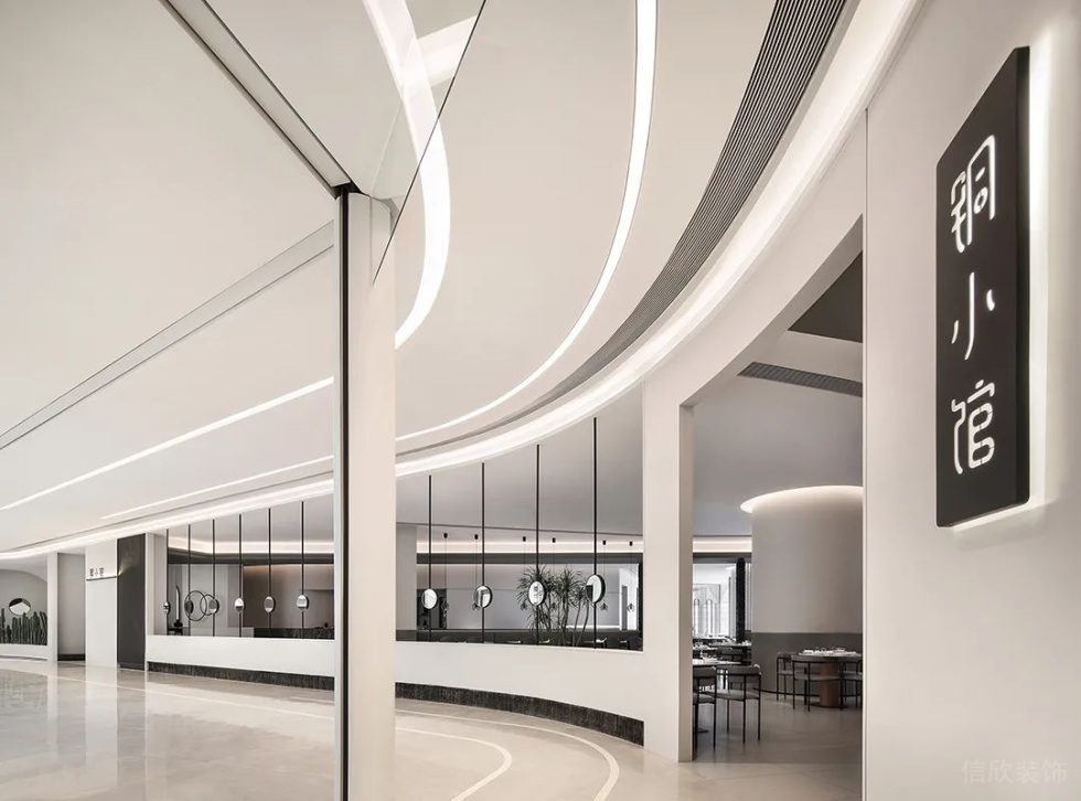 深圳羅湖東門鴻展中心城極簡風格川菜館裝修案例外立面門頭形象 深圳羅湖東門鴻展中心城極簡風格川菜館裝修案例外立面門頭形象