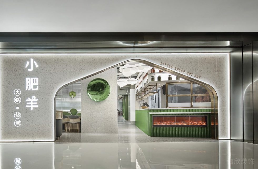 深圳南山海上世界現(xiàn)代風格火鍋餐廳裝修案例入口 深圳南山海上世界現(xiàn)代風格火鍋餐廳裝修案例入口