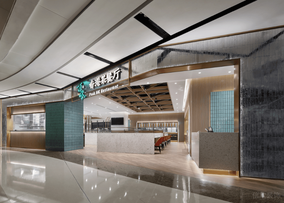 深圳福田華美大廈輕奢風(fēng)格茶餐廳裝修案例外立面門頭形象 深圳福田華美大廈輕奢風(fēng)格茶餐廳裝修案例外立面門頭形象