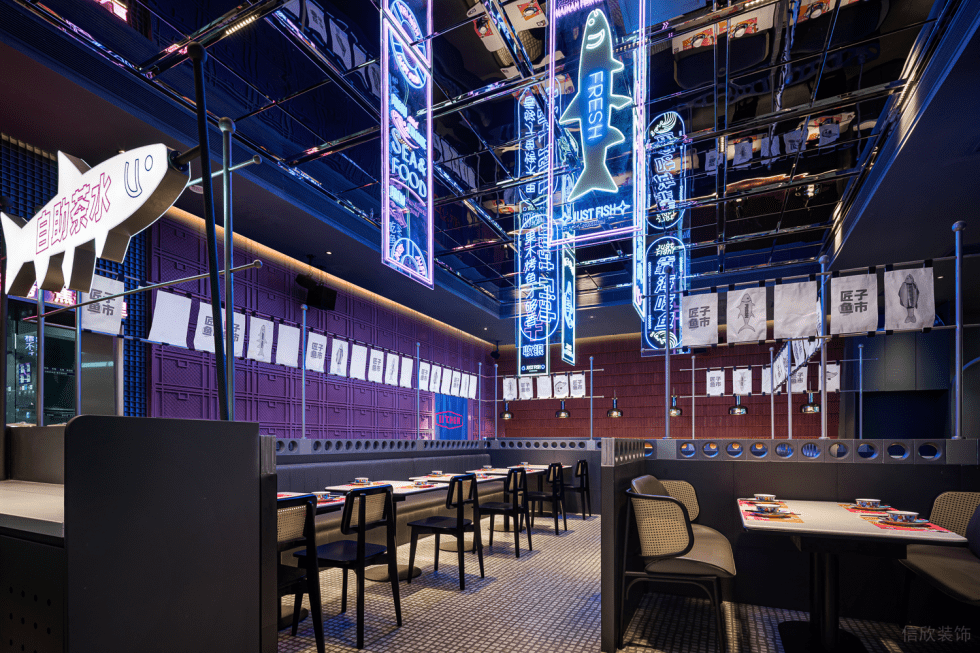 深圳羅湖九龍城現(xiàn)代科幻風(fēng)烤魚(yú)餐廳裝修案例大廳效果圖