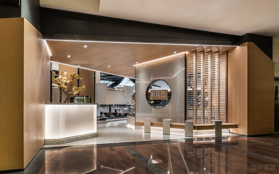 深圳南山濱福世紀(jì)廣場(chǎng)新中式風(fēng)格川菜館裝修案例門廳