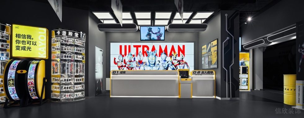 深圳市寶安區沙井現代風卡游旗艦店裝修設計前臺 深圳市寶安區沙井現代風卡游旗艦店裝修設計前臺